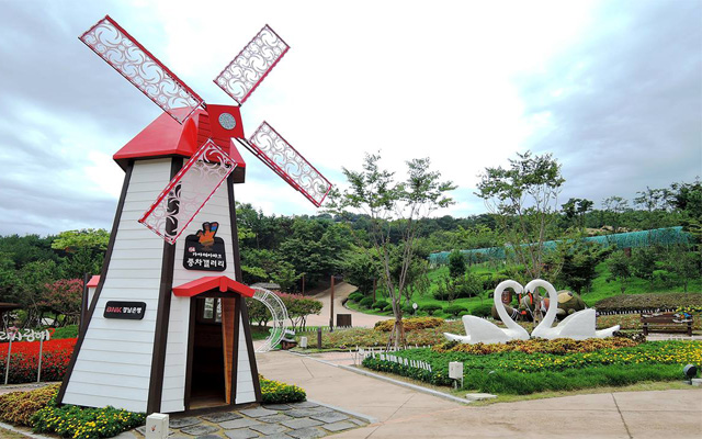 Công viên chủ đề Gaya Theme Park